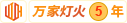 曹逼网站